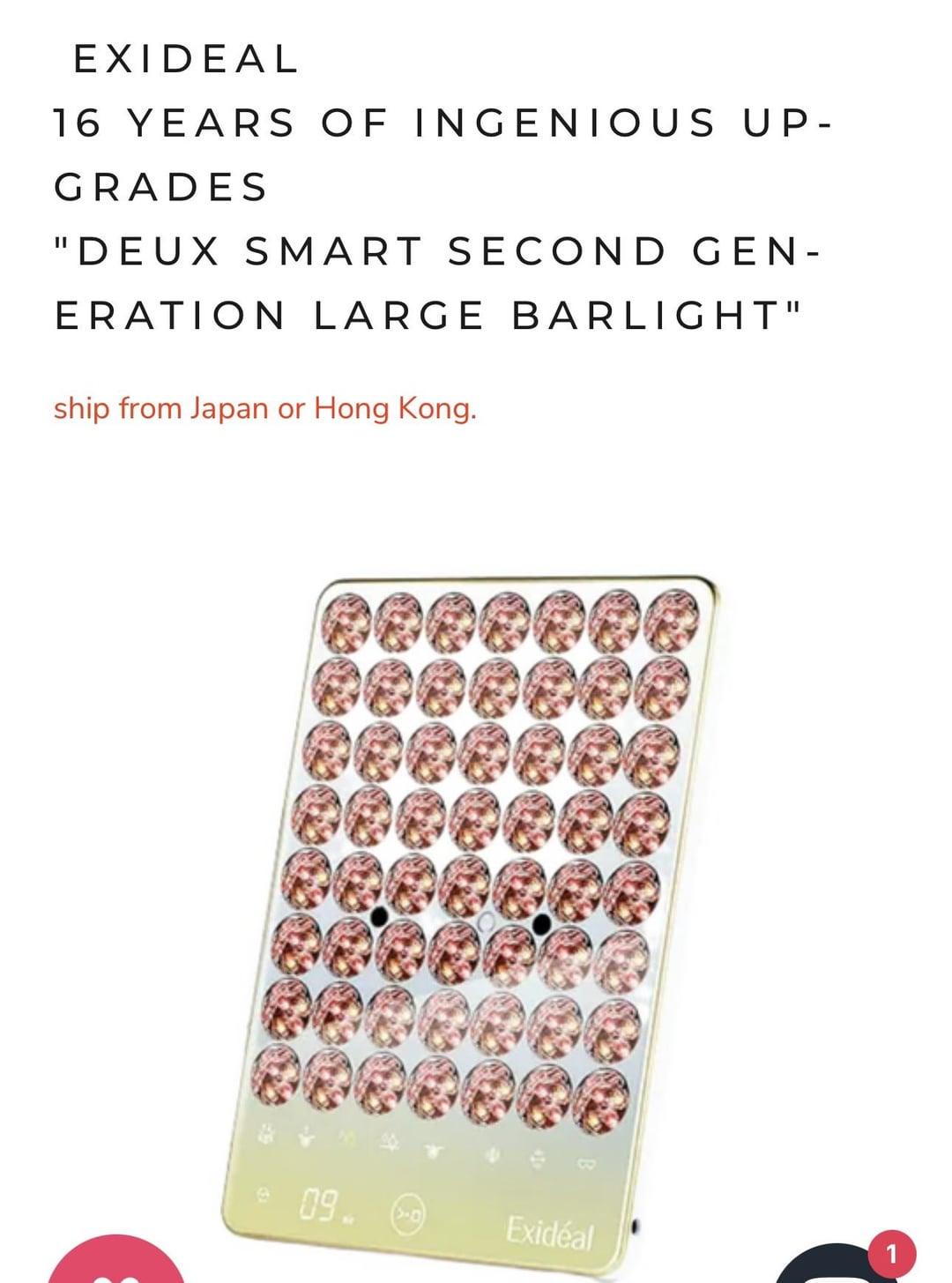 A collage showing different types of red light therapy devices suitable for beginners, including handheld, mask, and small panel options.